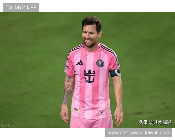 梅西引领迈阿密国际创纪录,三冠王再度归属 梅西引领迈阿密国际创纪录,三冠王再度归属